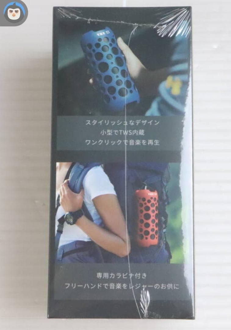 未使用品６個セットです THE0 アウトドア 　Bluetooth　スピーカー