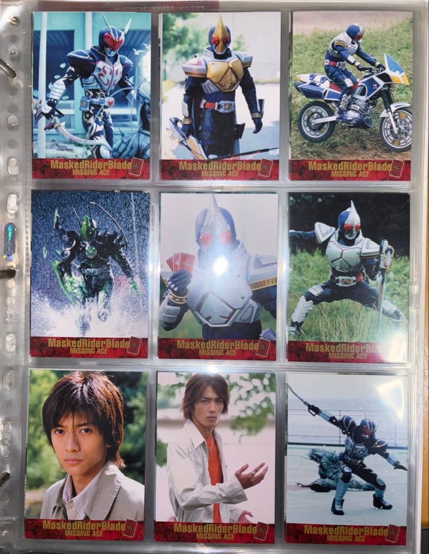 劇場版 仮面ライダー剣 ブレイド トレーディングカード Vol,1～3 全２７枚