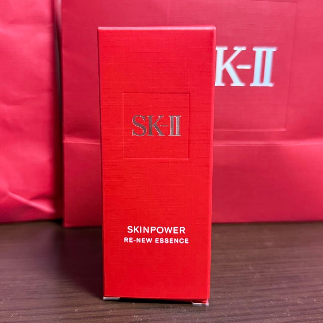 新品未開封SK-IIスキンパワーリニューエッセンス美容液50ml