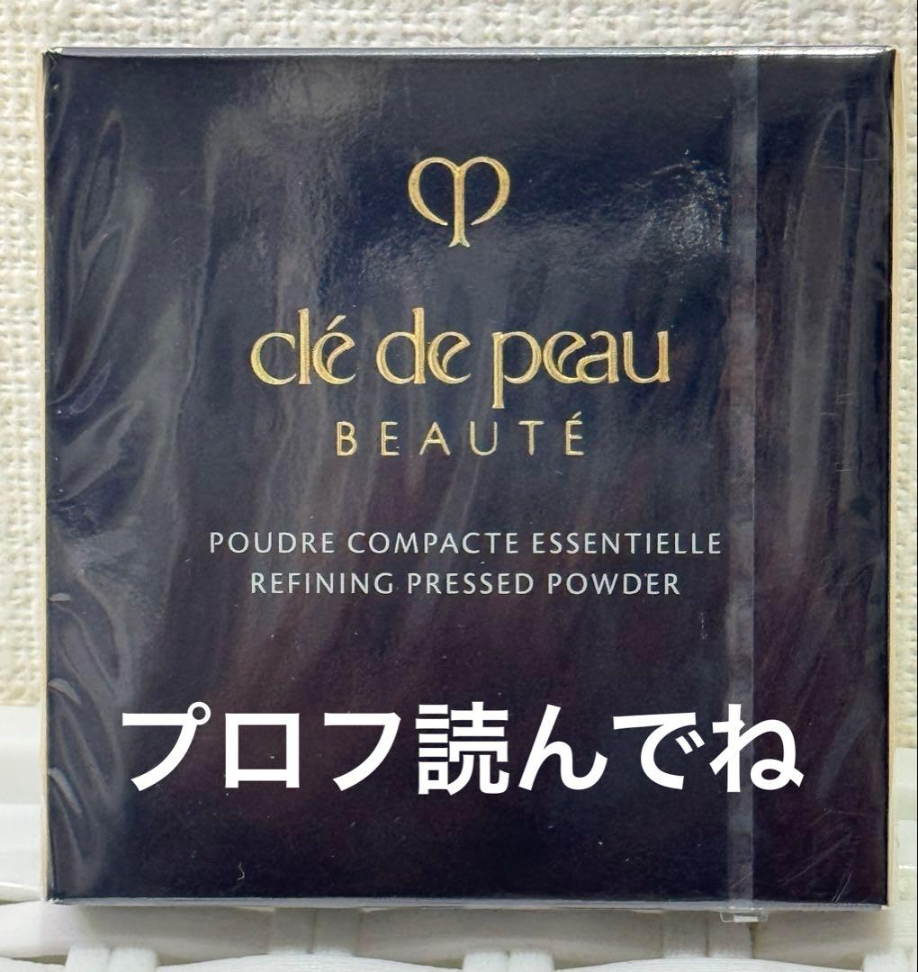 クレドポーボーテ プードルコンパクトエサンシエルｎ　レフィル