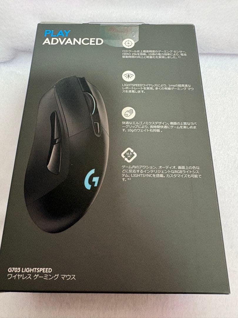 Logicool G703 LIGHTSPEED ワイヤレスゲーミングマウス