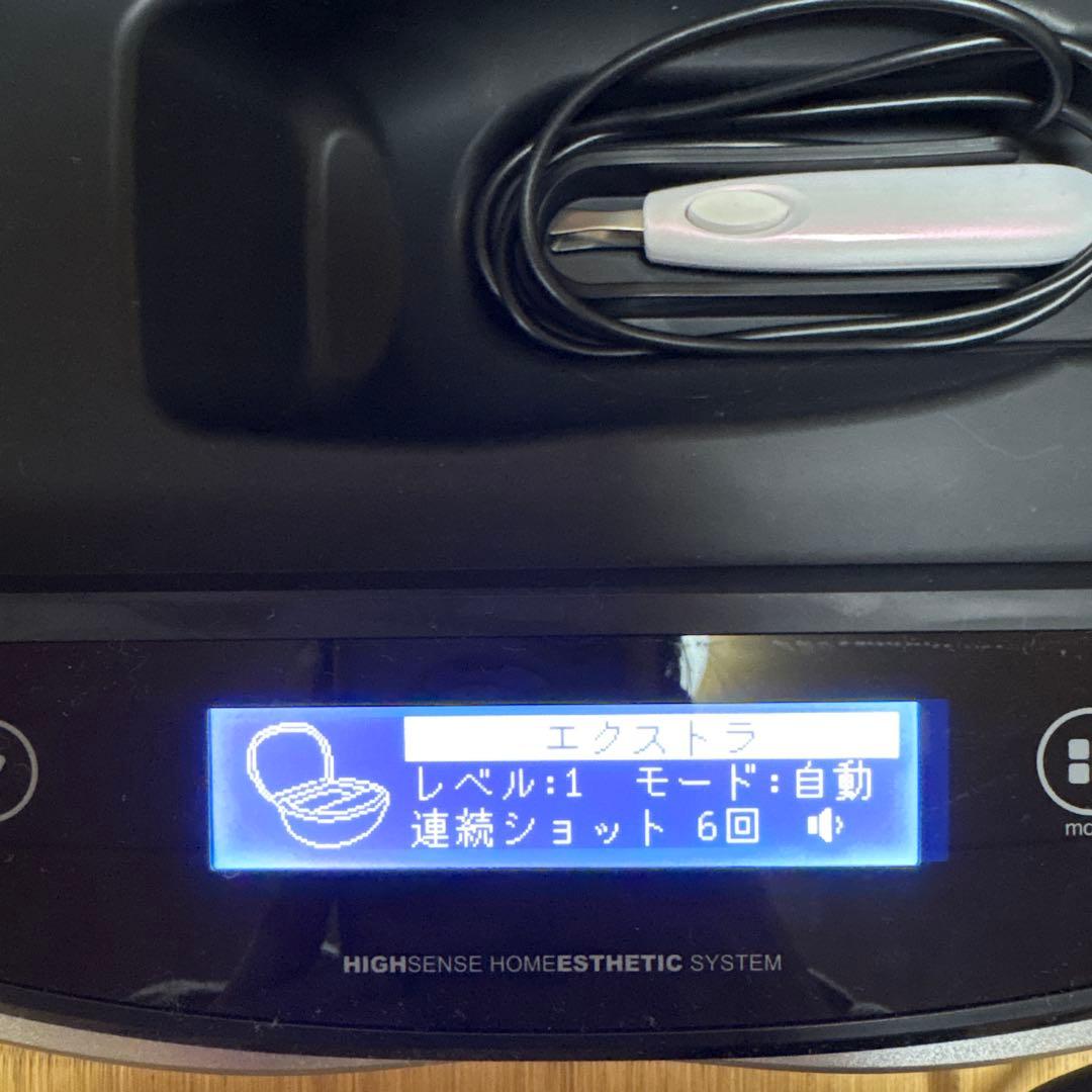 ケノン バージョン8.4J スーパープレミアム