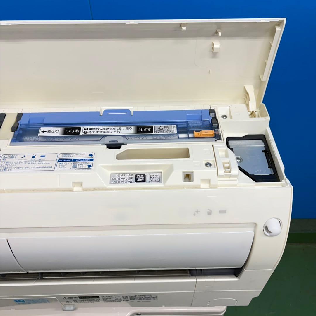 872 ルームエアコン 三菱 霧ヶ峰 容量2.8kw8~12畳 2020製