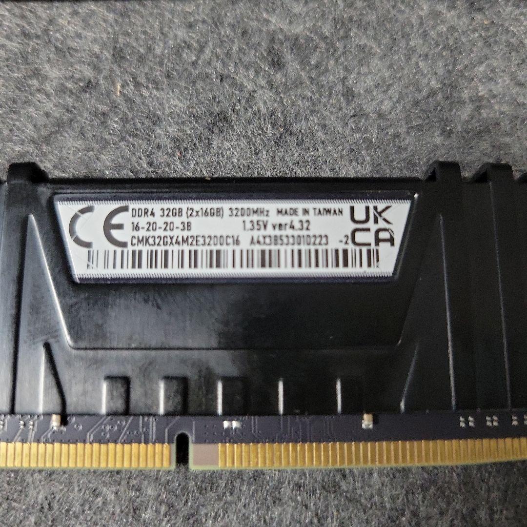 CORSAIR DDR4-3200MHz デスクトップPC用