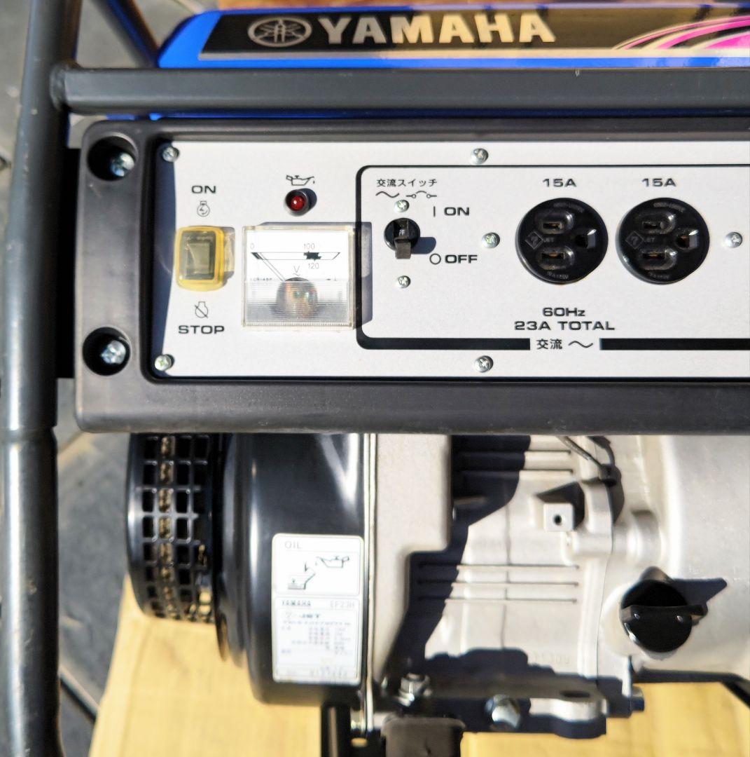 ヤマハ発電機 EF23H 60Hz　　 引き取りのみ【美品】