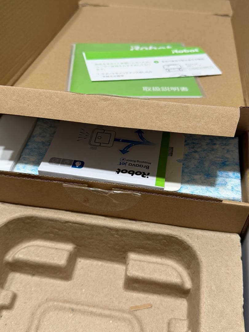 K*a様 iRobot Braava jet 240 本体とモップパッド⭐︎パッ