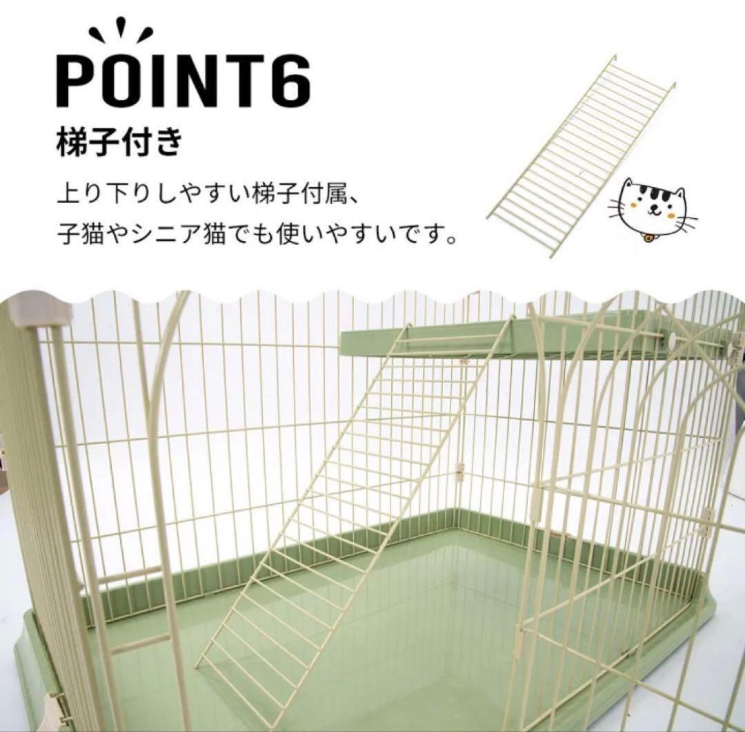 キャットタワー 猫 ゲージ ペットケージ　3段ホワイト　美品