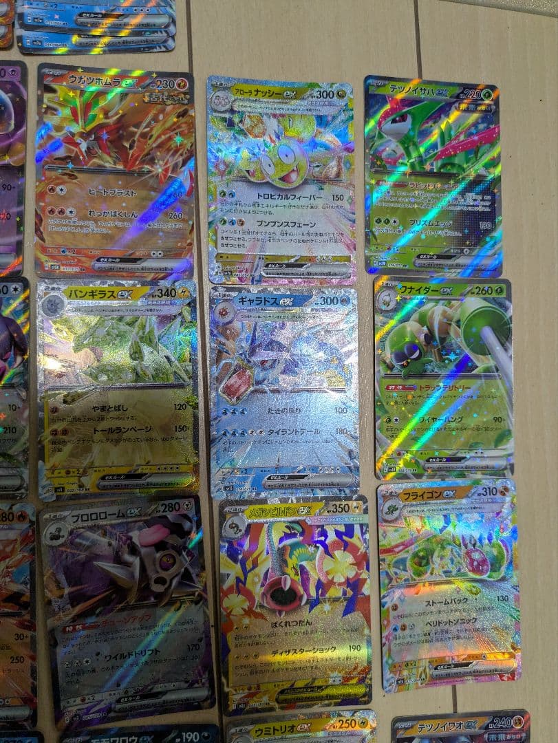ポケモンカード RR 82枚セット
