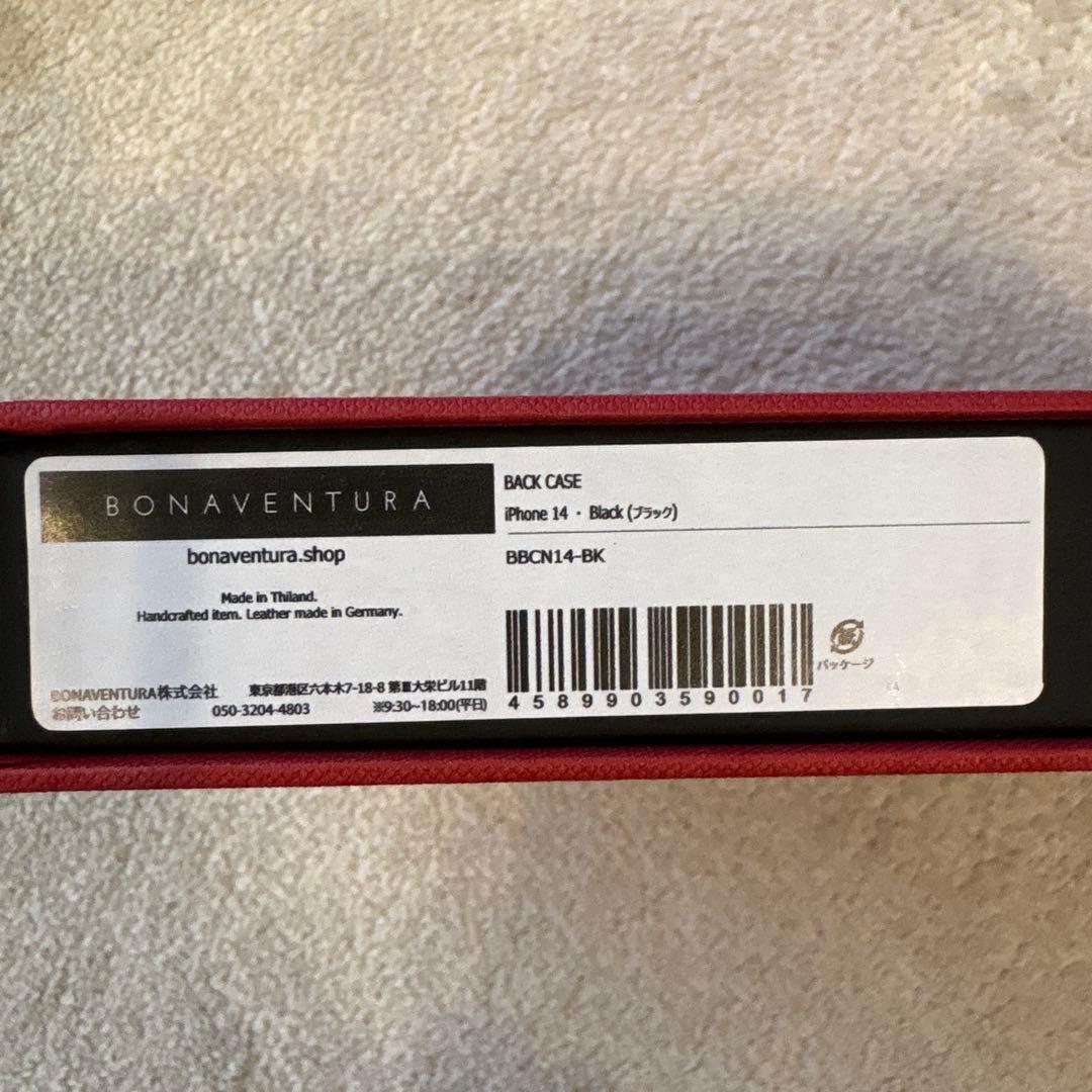 ★超美品　BONAVENTURA iPhone14ケース ブラック
