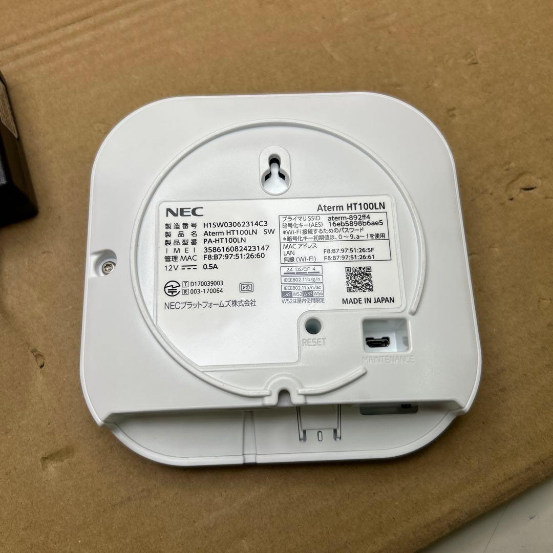 NECプラットフォームズ Wi-Fi Aterm PA-HT100LN-SW