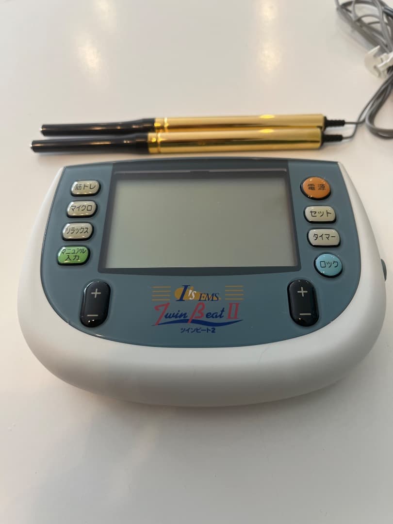 ツインビート2 伊藤超短波　EMS