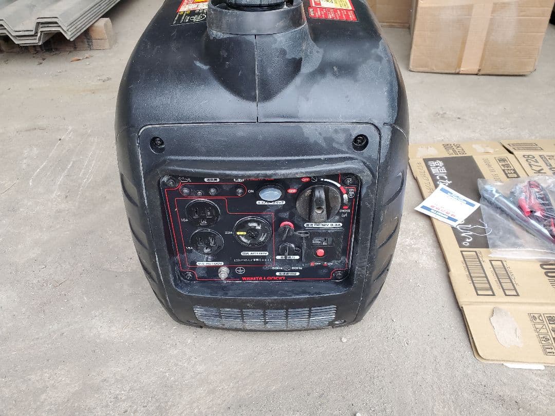 WAKITA HPG2300is インバーター発電機 2300W