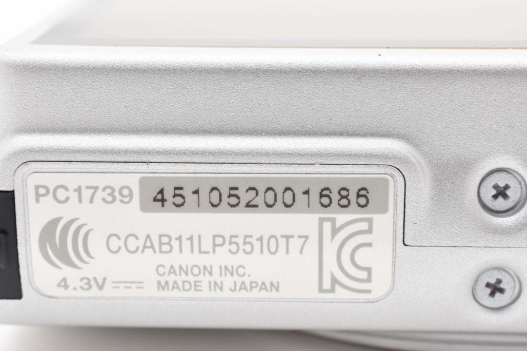 超美品 キヤノン IXY 420F コンパクトデジタルカメラ シルバーCanon