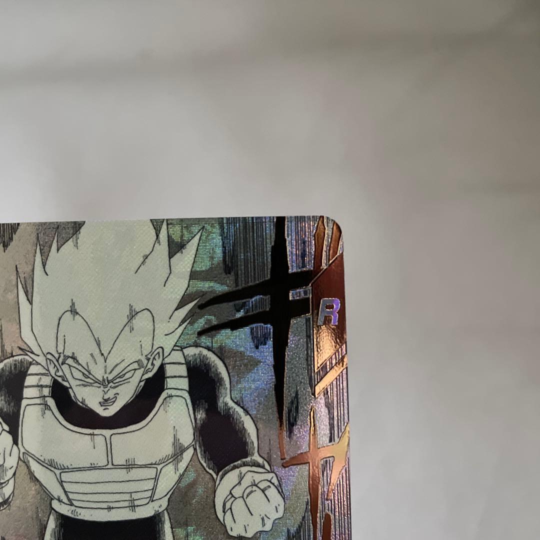 ドラゴンボールスーパーダイバーズ APT-011 べジータ　パラレル