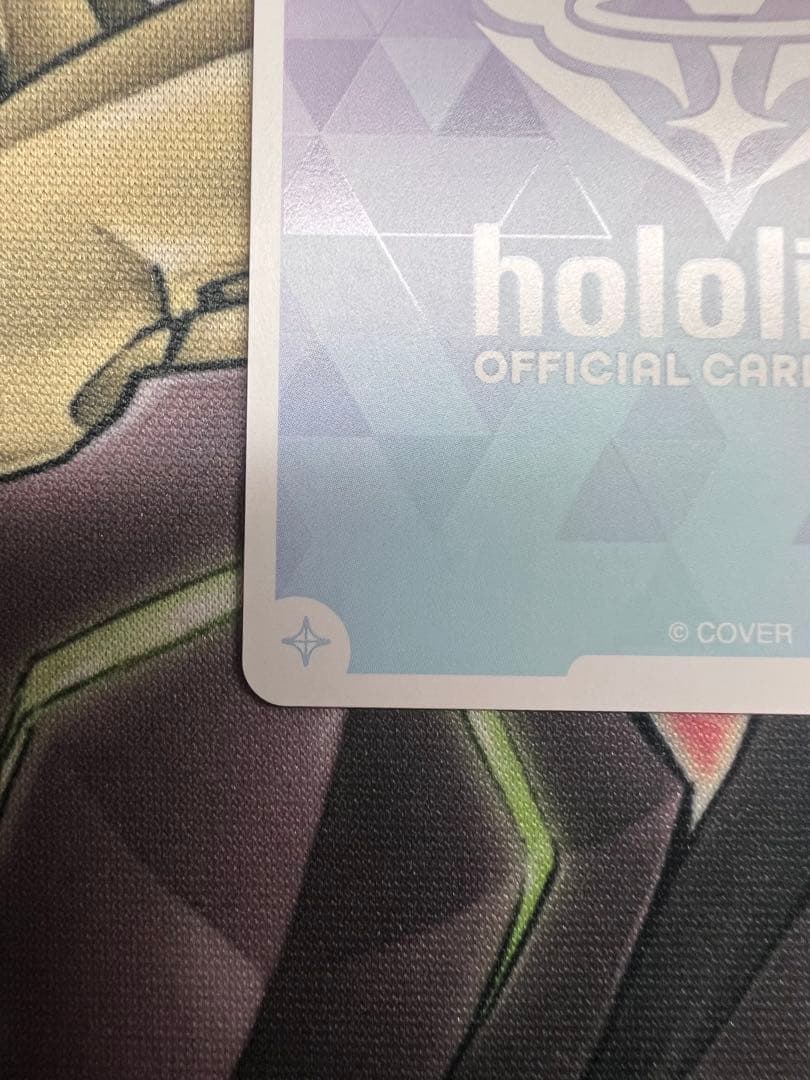 ホロライブTCG ホロカ 兎田ぺこら　OUR