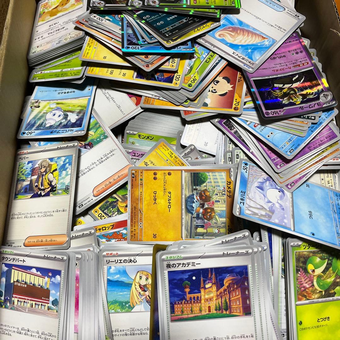 ポケモンカードまとめ売り　2000枚以上
