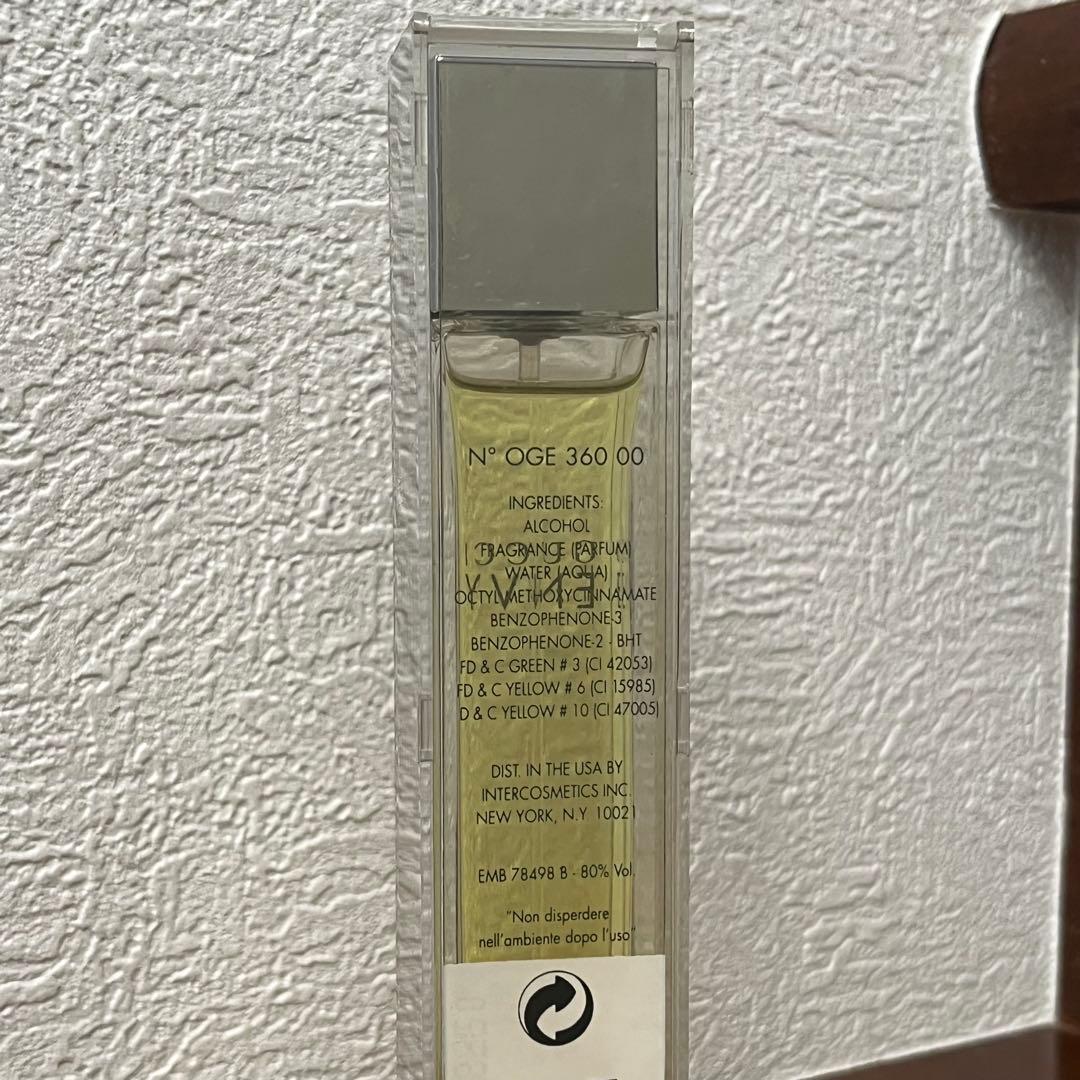 【50ml】GUCCI ENVY グッチ　エンヴィ