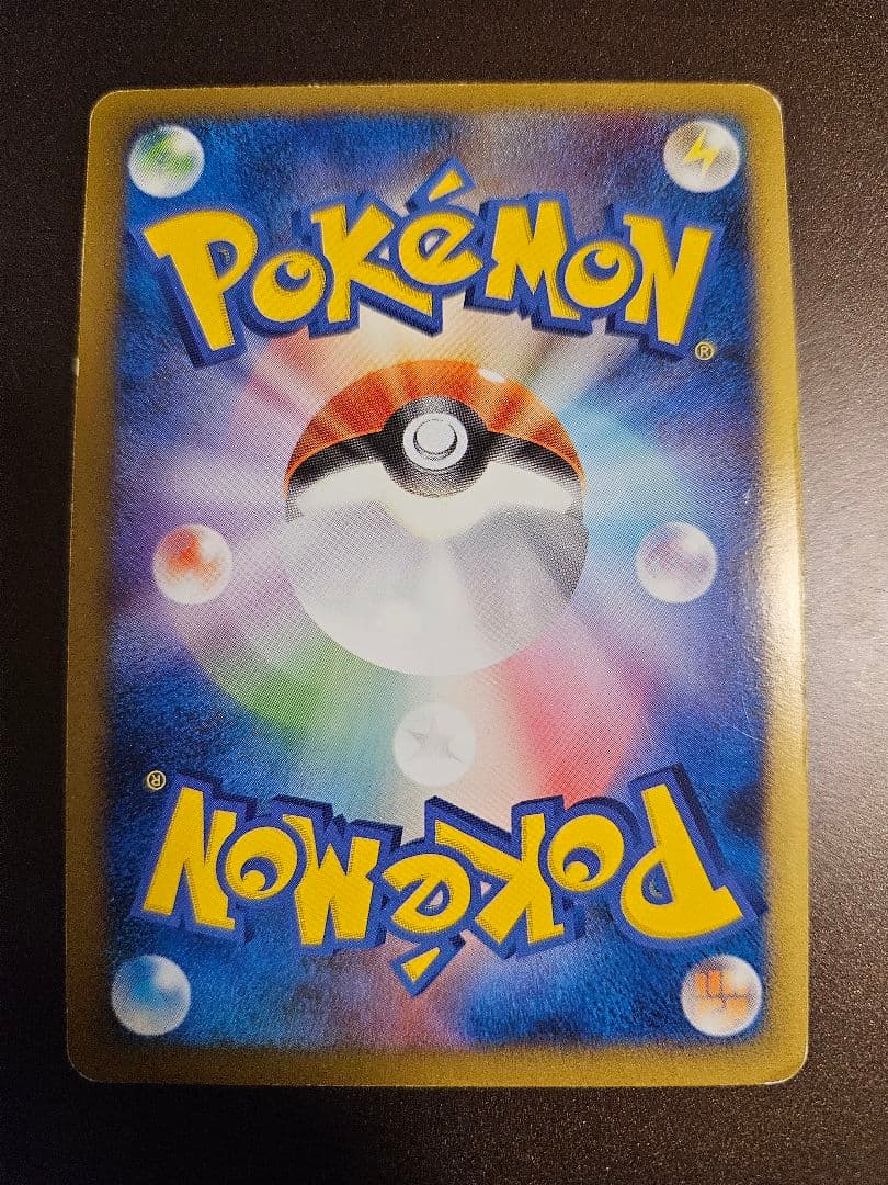 ギフトボックス Pt 7枚セット ピカチュウ ポッチャマ ポケカ ポケモンカード