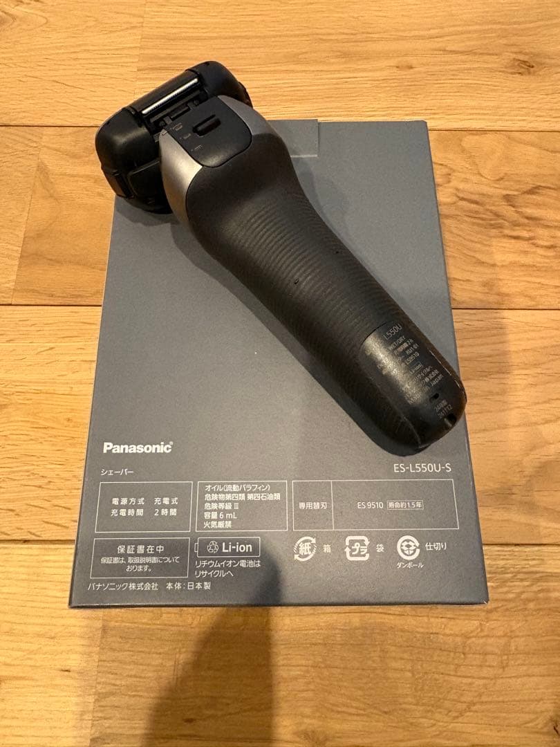 ラムダッシュ PRO シェーバー 5枚刃 es-l550u-s
