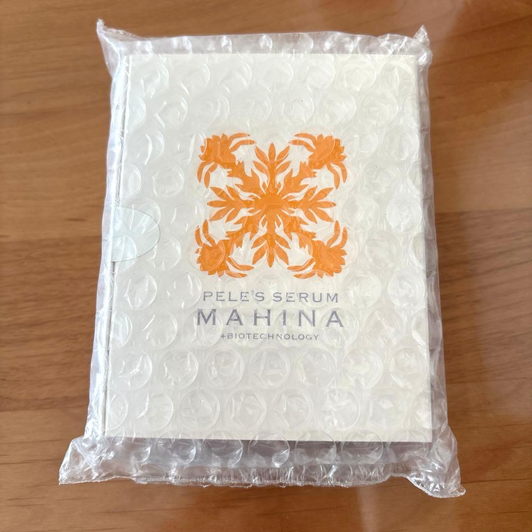 【新品未開封】MAHINA 美容液　2月到着分
