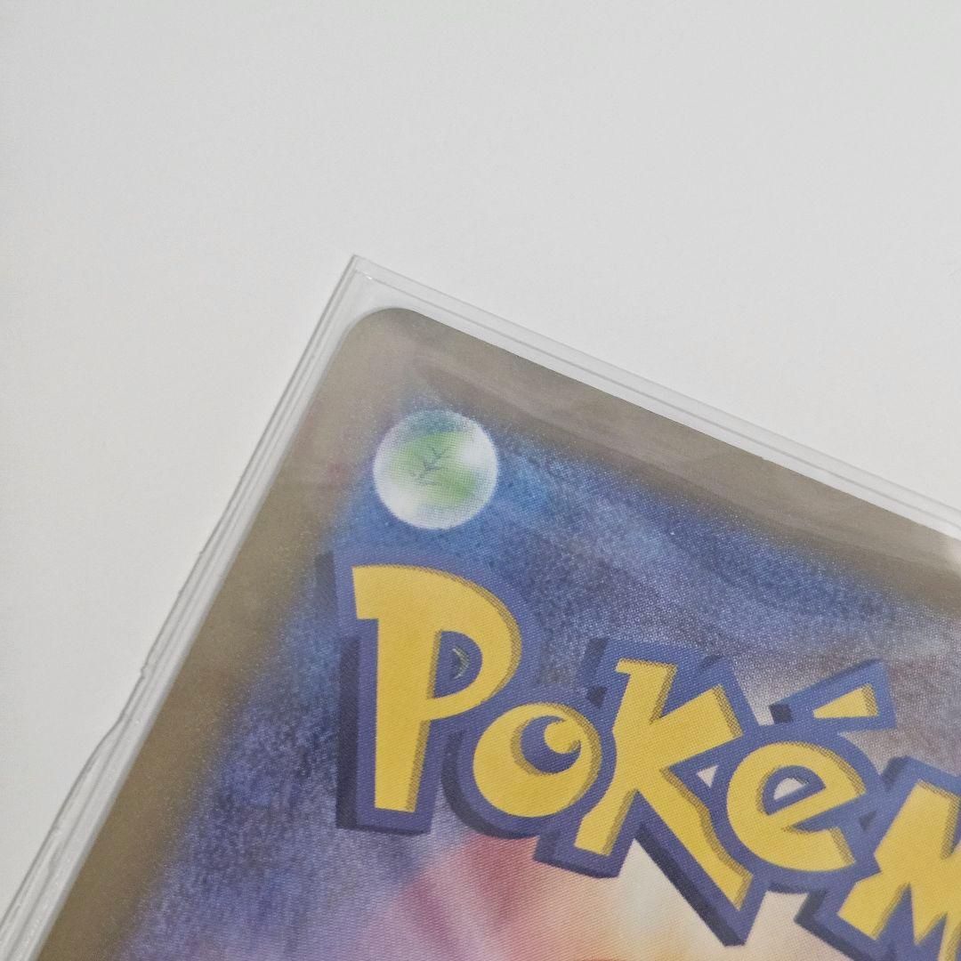 ポケモンカード ミュウツーV SR SA ポケモンGO