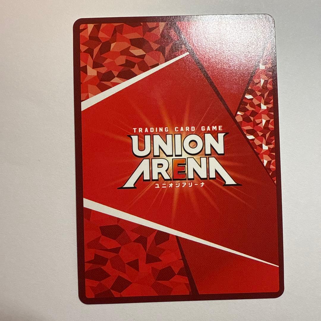 UNION ARENA ブラックホール 星2