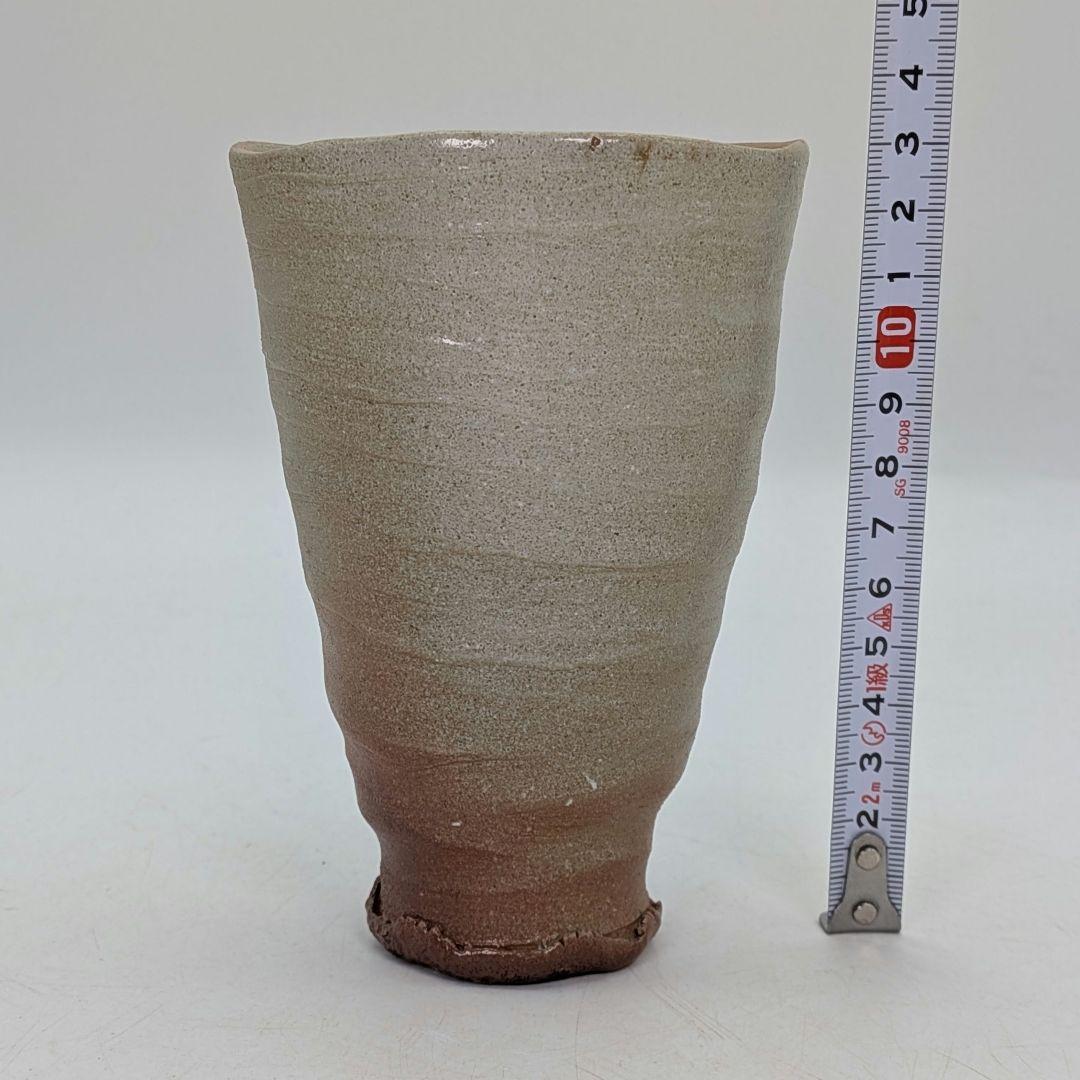 鈴木篤夫 備前焼 緋襷フリーカップ コップ ビアマグ 酒器 麦酒呑 酒杯 酒盃