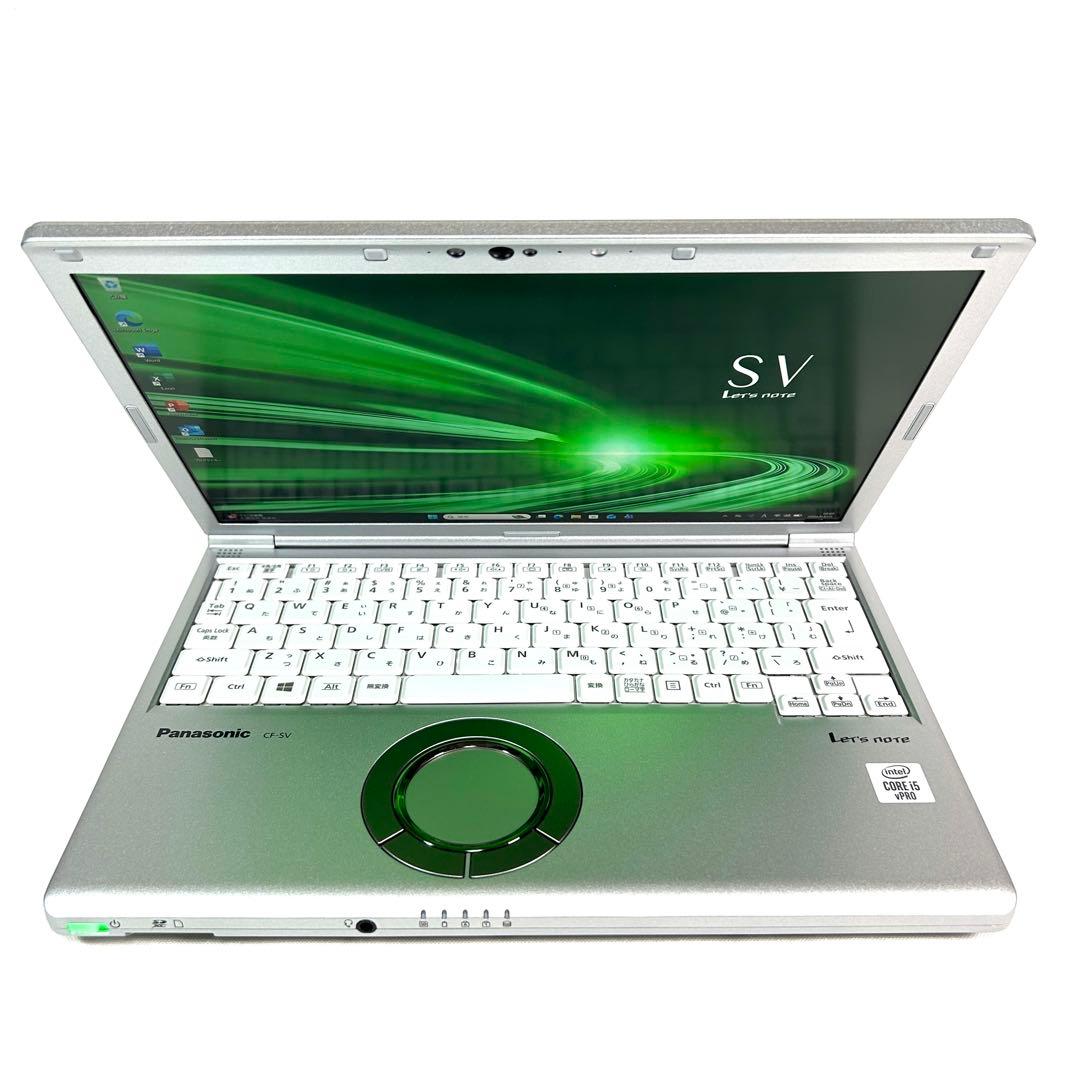 超美品 Panasonic Let's note SV9 バッテリー新品 LTE