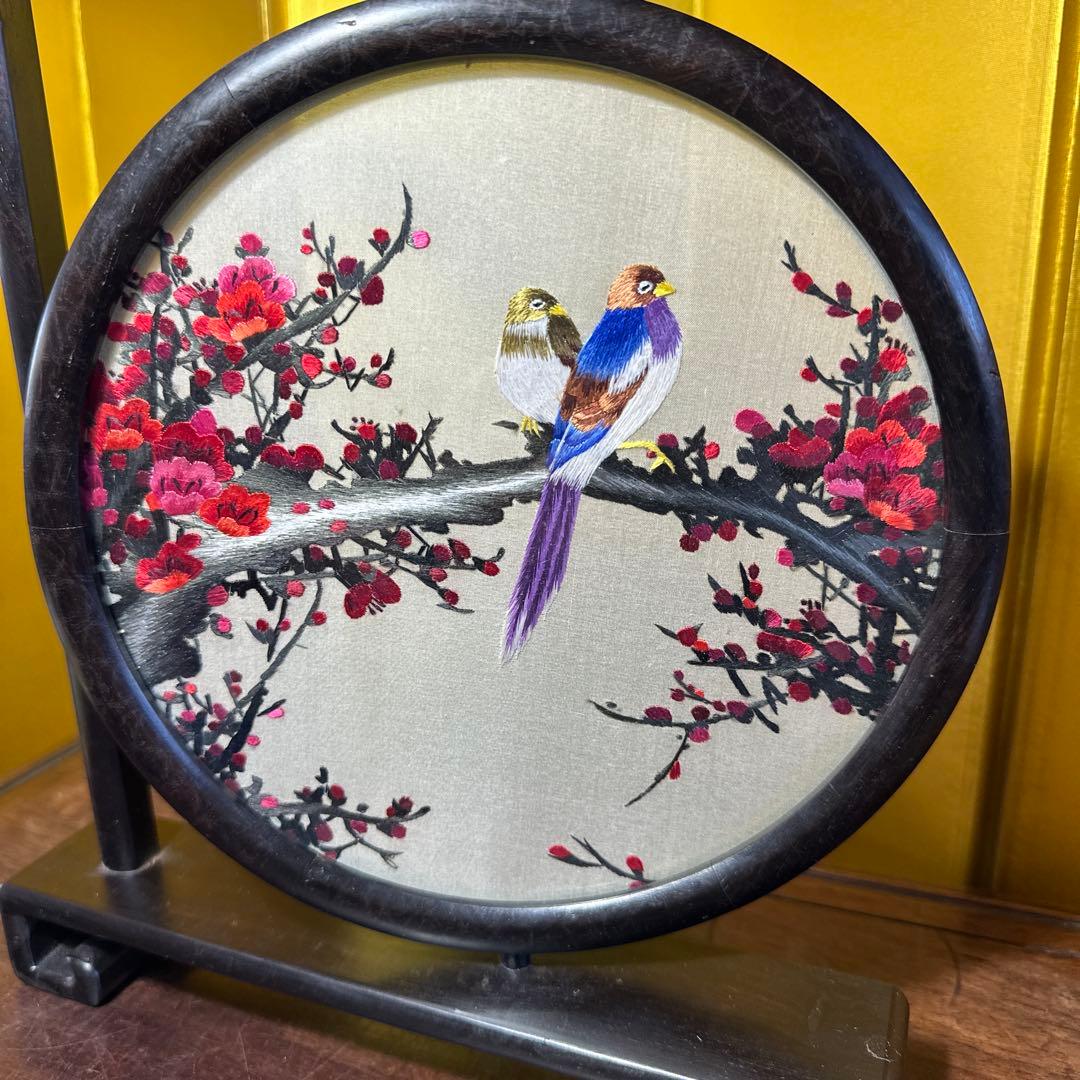 中国手工芸 ，刺繍置物，蘇绣，置物，インテリア