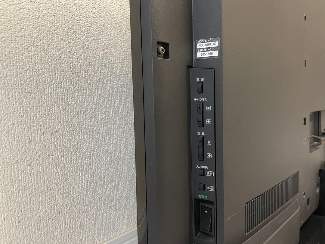 ソニー 40インチ液晶テレビ ブラビア KDL-40HX800