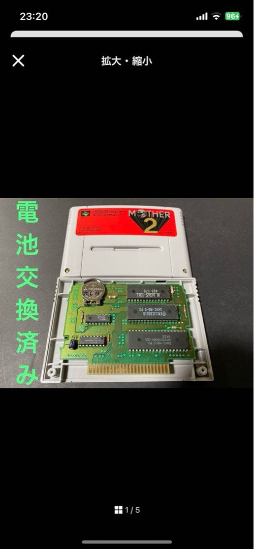 T.T 依頼品 250620