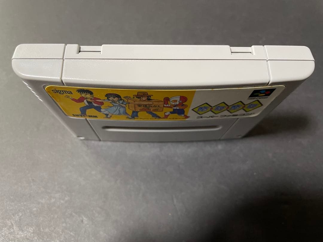 T.T 依頼品 250620