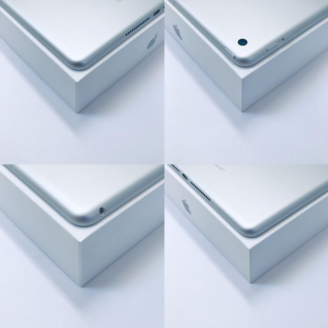 【美品】 Apple iPad 第8世代Wi-Fi 32GB