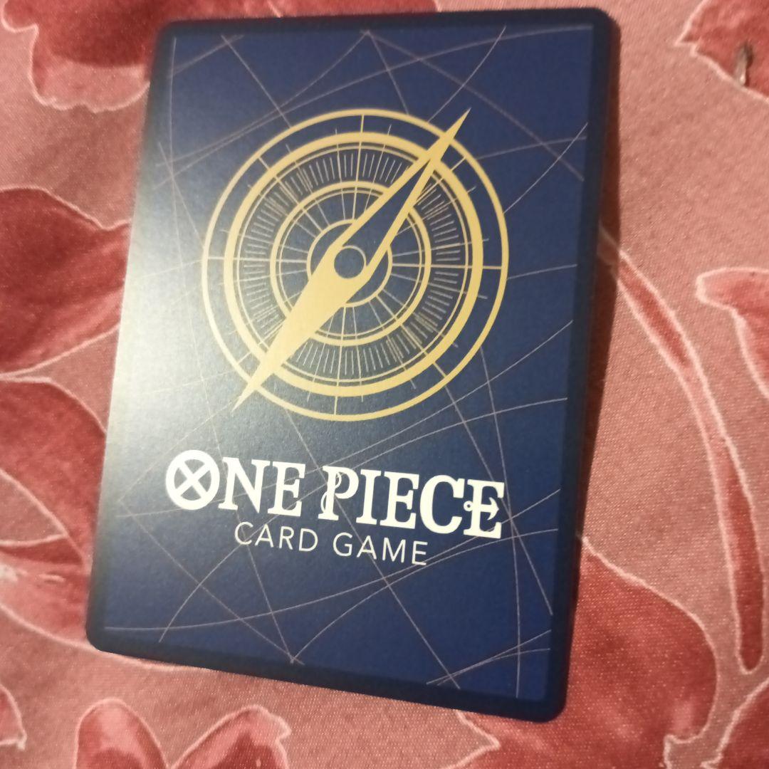 OP15-118 SEC ONE PIECE CARD GAMEエネル 8000