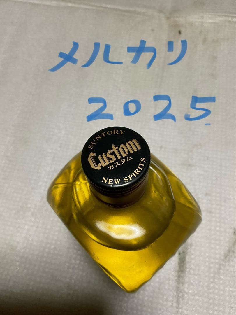 サントリー／NEW SPIRITS CUSTOM。【容量／720ml 39度】。