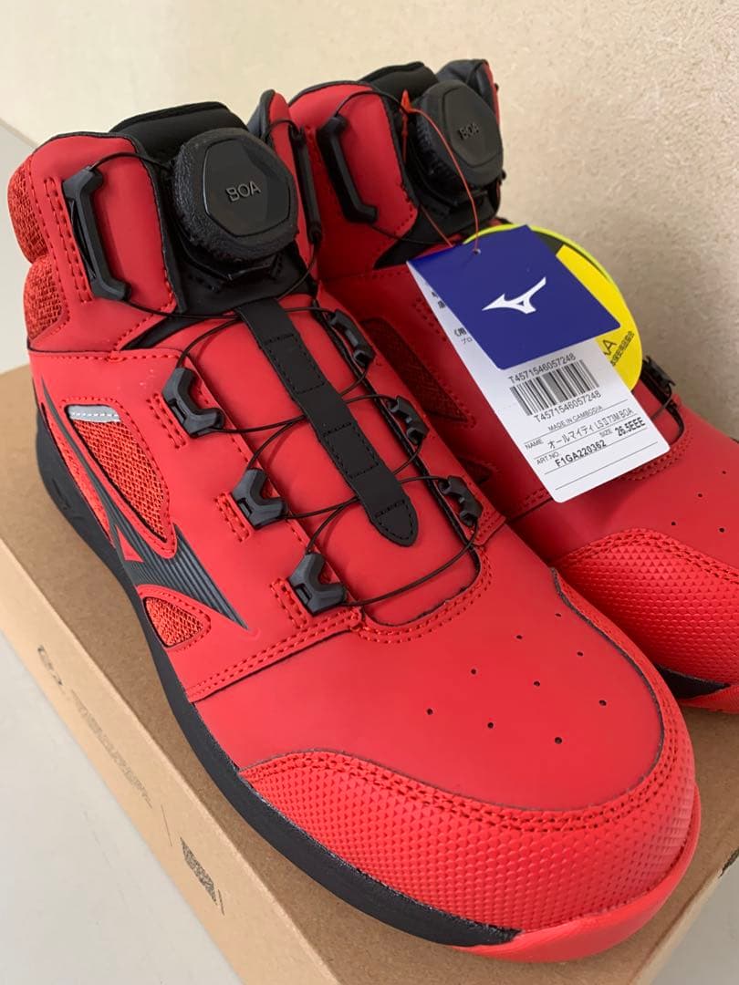 MIZUNOオールマイティ LSⅡ73M BOA F1GA220362レッド