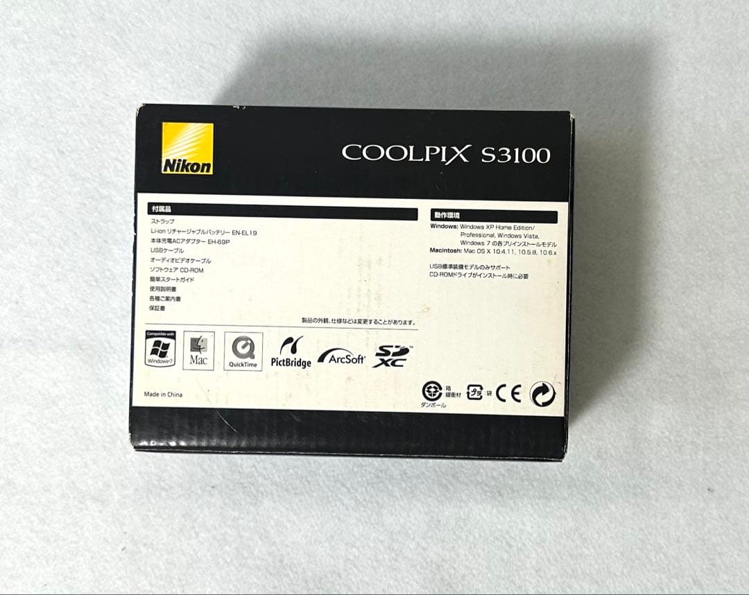 Nikon COOLPIX S3100 フレッシュピンク