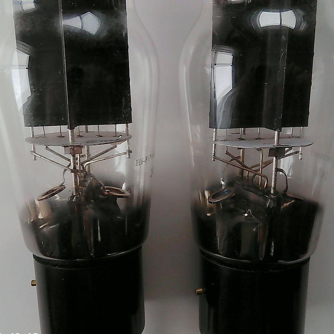 PSVANE 2A3B 2本