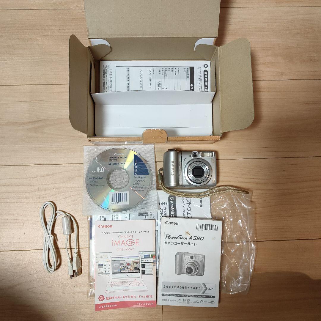 Canon PowerShot A580 デジタルカメラ　動作確認済