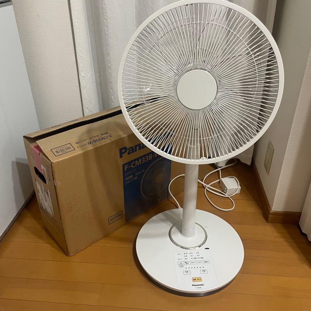 【静音・リモコン有】Panasonic　扇風機　F-CM338