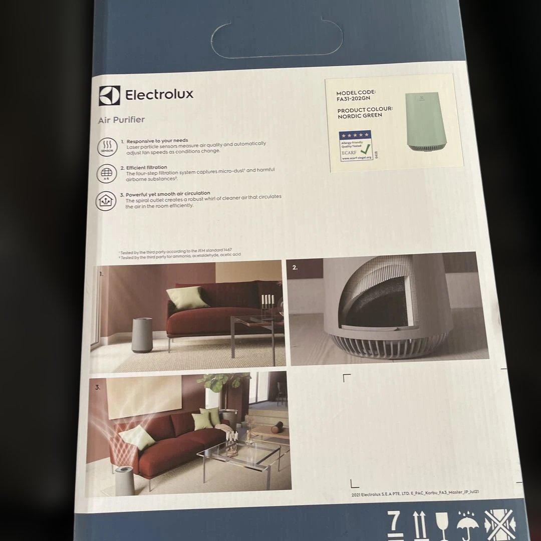 ⭐️Electrolux Air Purifier FA31-202GN送料込