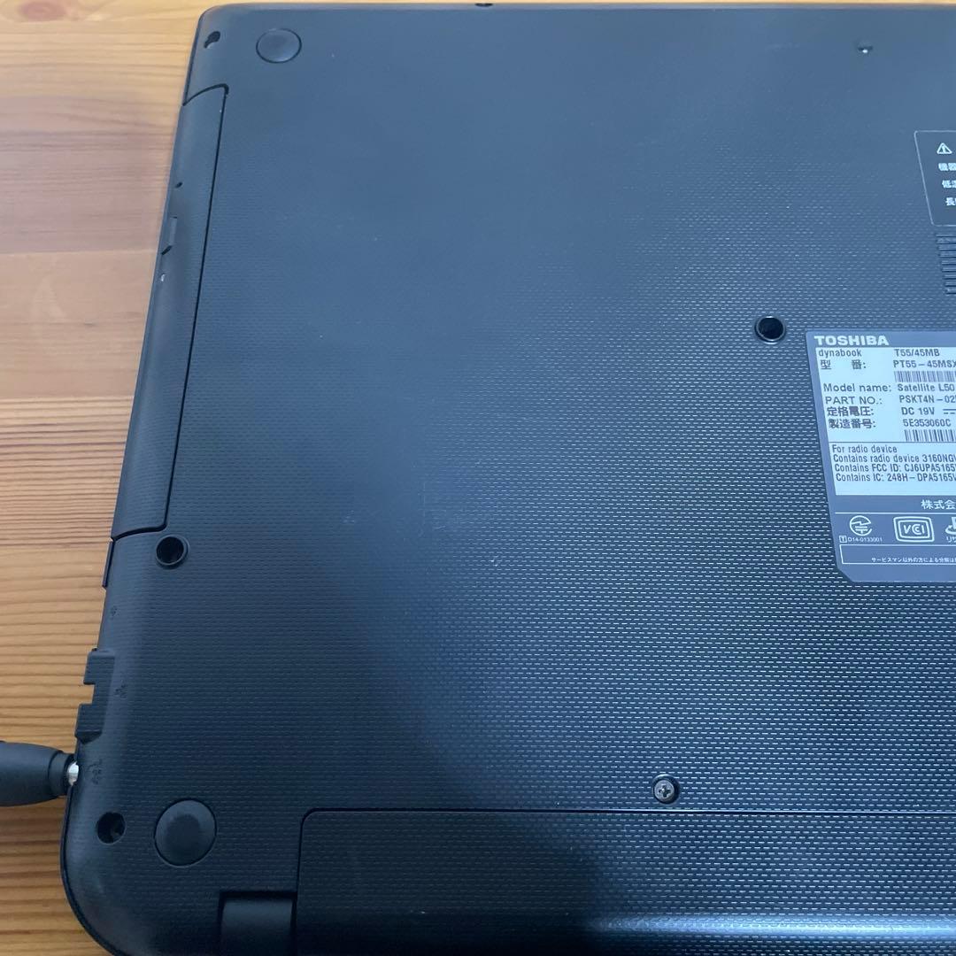 dynabook T55/45MB プレシャスブラック 500GB/8GB