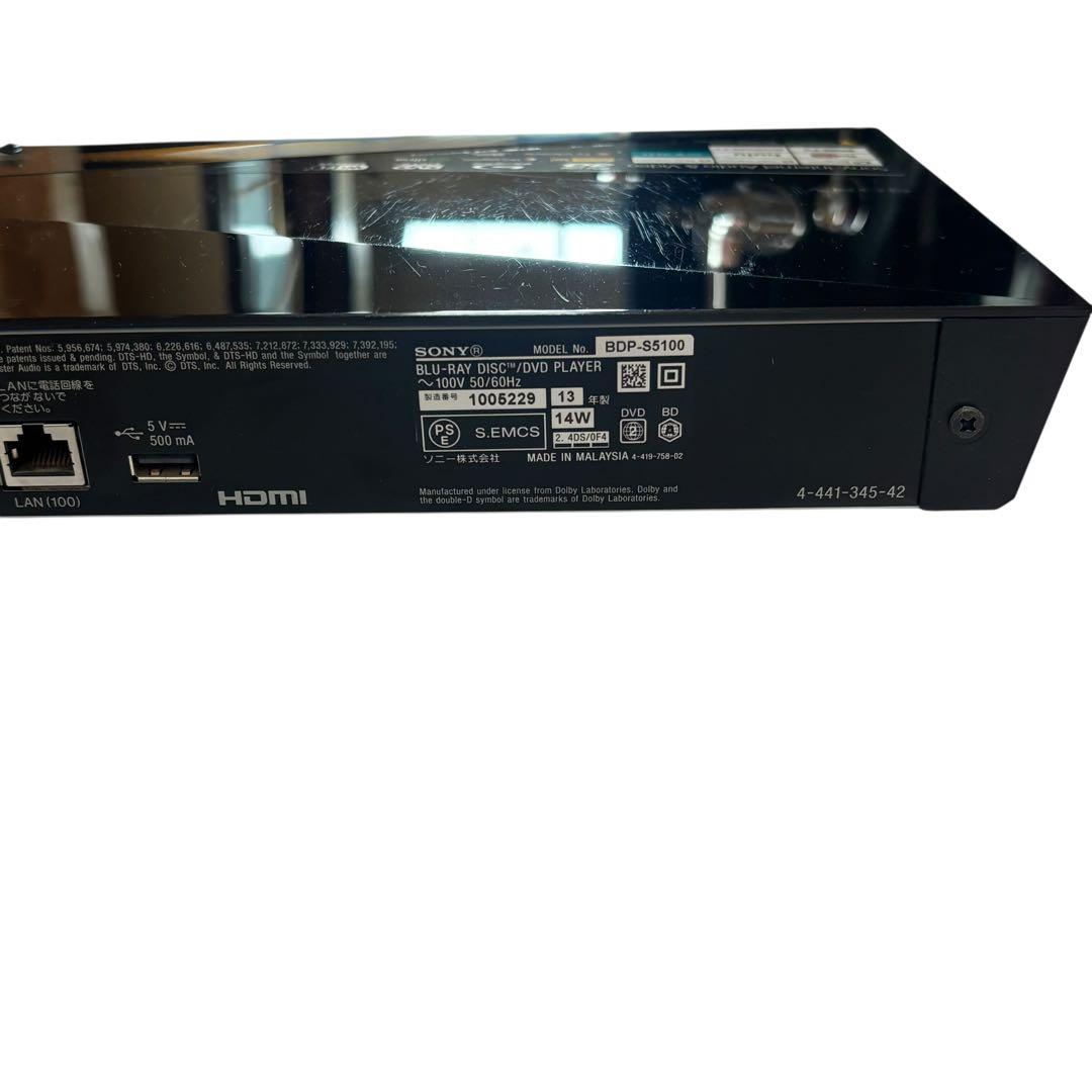 動作確認済 SONY BDP-S5100 ブルーレイプレーヤー