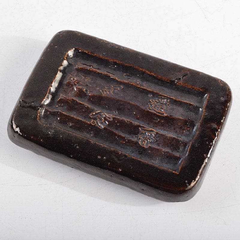 茶道具　尾形乾山作　黒釉　松文　四方香合　時代箱付　V　R9562
