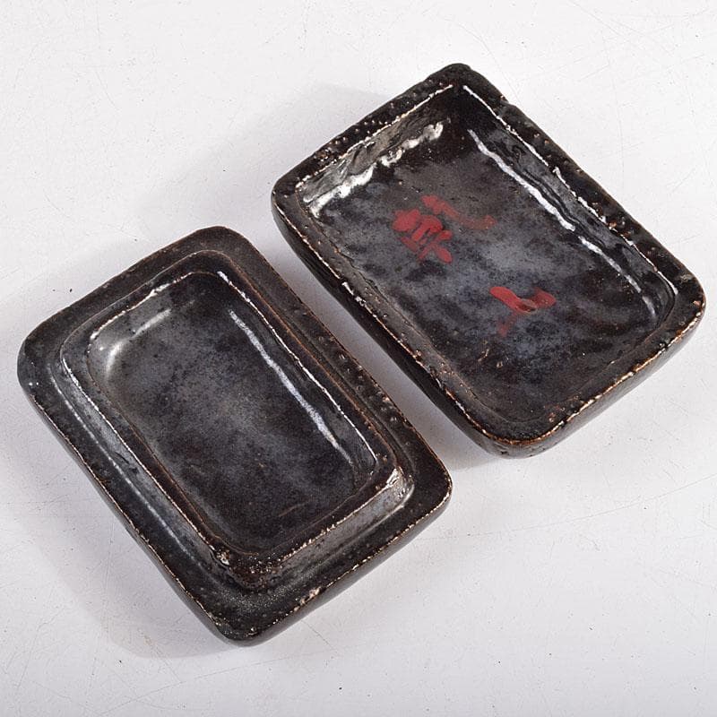 茶道具　尾形乾山作　黒釉　松文　四方香合　時代箱付　V　R9562