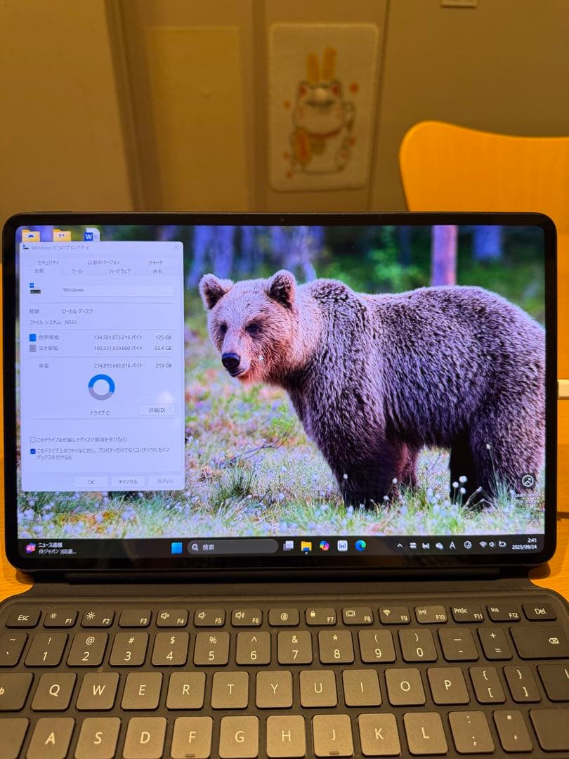 HUAWEI Windowsタブレット 本体 Intel Core i5