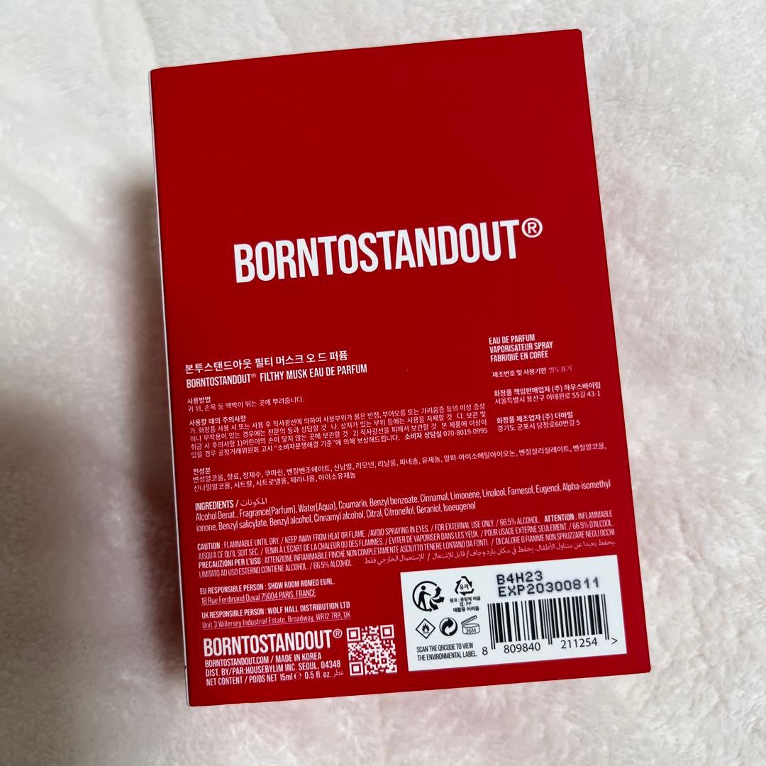香水(女性用) BORNTOSTANDOUT FILTHY MUSK 15ml