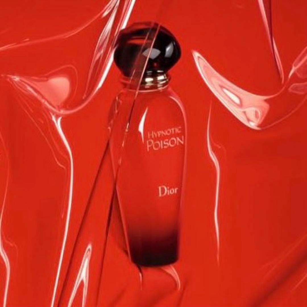 DIOR HYPNOTIC POISON ロール オン オードトワレ 20ml