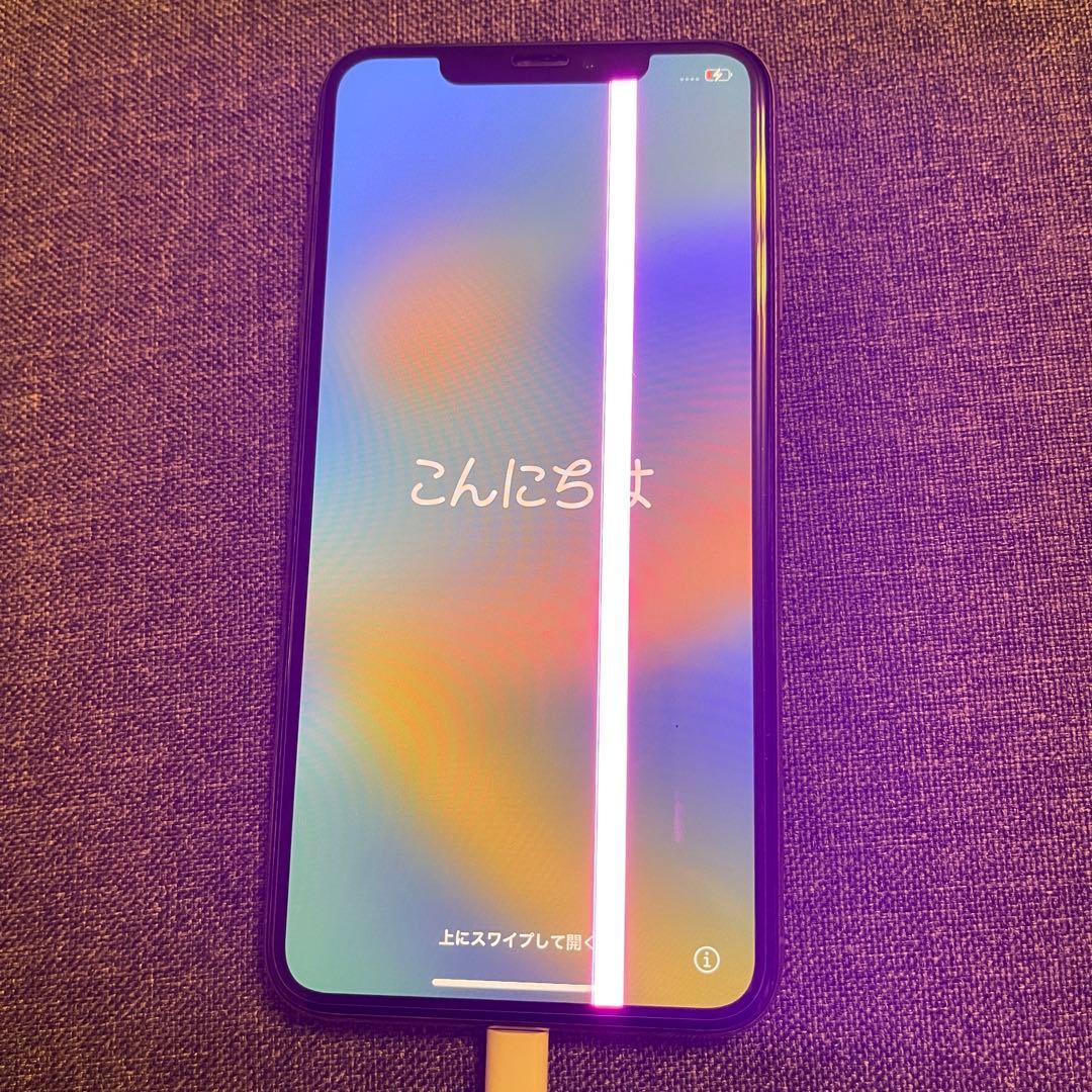 ★iPhone Xs Max ★ゴールド 256GB SIMフリー 難アリ