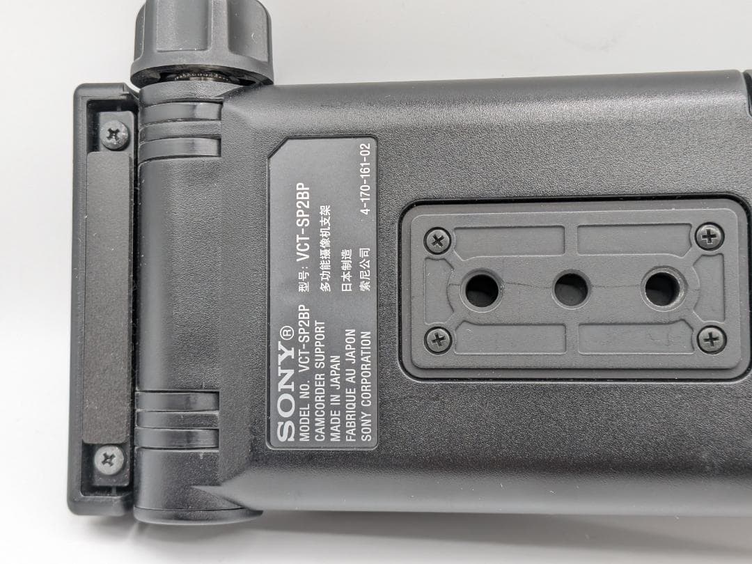【プロ仕様フルセット 】Sony PMW‑EX3 業務用カメラ